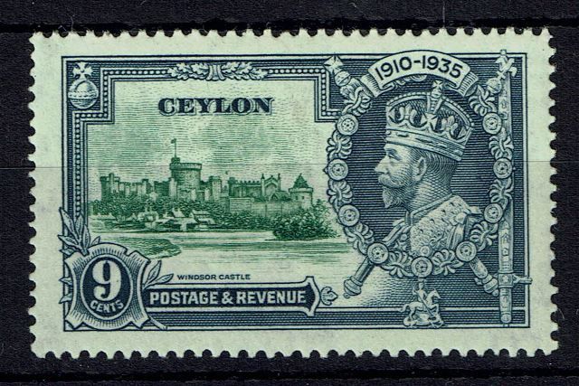 Image of Ceylon/Sri Lanka SG 380g LMM British Commonwealth Stamp